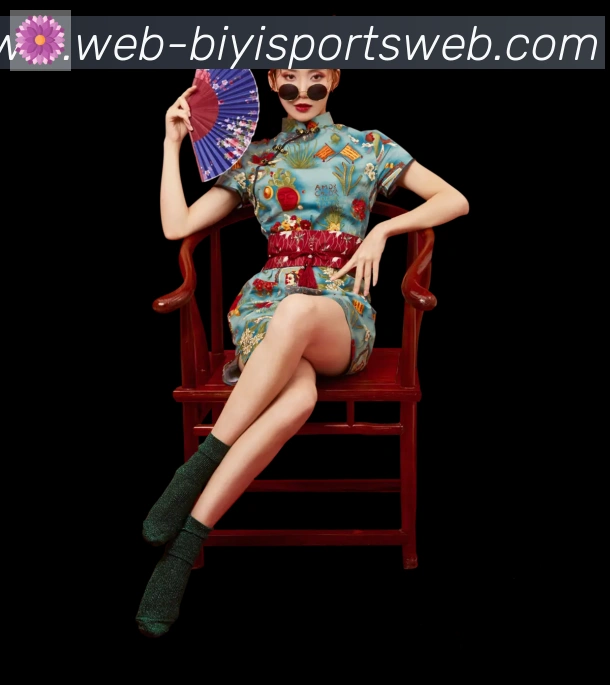 行业推荐
